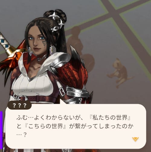 モンスターハンターNOW